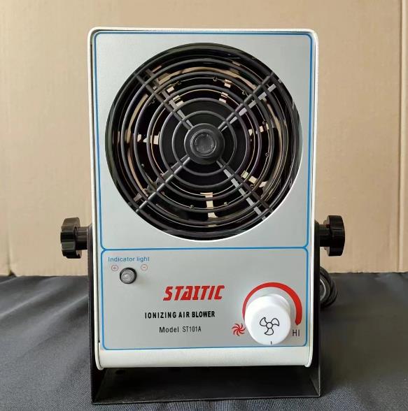 離子風(fēng)機(jī)